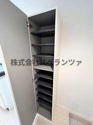 ハーモニーテラス三津屋南の物件内観写真